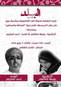 ���� ����� �������� ������� ������� : ����� ����� ����� ����� ��� ��� ������� ����� �� ������� ��������� ������ ���� ��������� ����� ������� ������ ���� ������� 