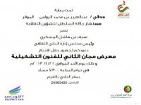 ���� ���� ������ ������ ��������� ����� ��� �� �������� �� ������ ������� 