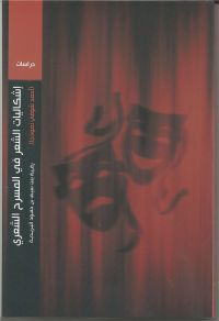 ���� ����� ������ �������� ����� �� ������ ������ ��� ����