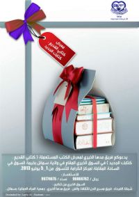 ���� ����� ��������� �� ����� �����