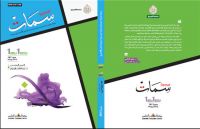 ����� ����� �� ���� �� ���� �� ���������