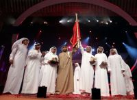 �������� ����� ���� �� ��� ������ ������ ������ �� \" ���� �������\"