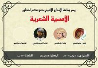 ������� �������� �������� �������� �� ����� ����� ��������