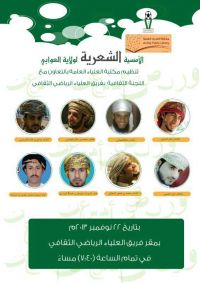  22 ������ ٲ���� ����� �� �������