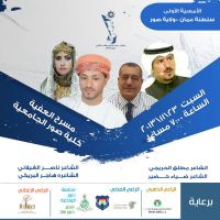  ����� ����� ������ ����� ���� ������ �� ����� ���