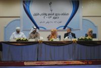 ���� ������ ����� ���� ����� ���� ��� ������ �� ���� ��� �������� 