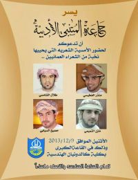  ������� 9 ������ 2013 ����� ����� �� ���� �������� �������� ������