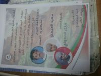  ���� ������� ������ ���� ������ ����� ��� �������