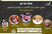 �������� �������� ��������� �������� ������� �� ����� ������ ���� 29�12�2013   