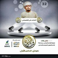 *�� \" ��� �������� \" �� ������ �ﻷ��� �� ���� ������� 6.... ����� 