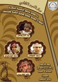 �������� ����� ����� ����� ������� ��������