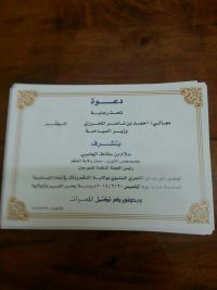 ����� ����� �������