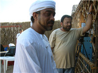 ����� ������ ( ����� �� ����� )