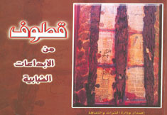 ���� ����� ������ ������ �� (����) �� ��������� ��������