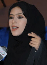 ����� ������� ���� 