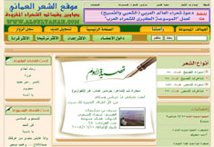 ���� ����� ������� ��� ����� ���� ������ �������