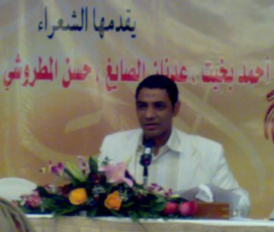 ���� ���� �� ������ ������ ������ ������ (( ���� ���� ))