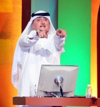 �������� ������ ��� ������� .. ���� ������� 