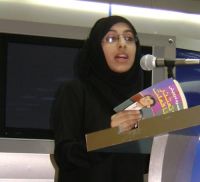 ������� ����� ����� �� ������ �������