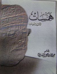 ������ \"�����\" ������ ������ ������� ��� .. ���� ����� ������ ������� �������