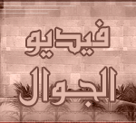 ��� ���� ������ �����������