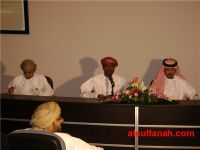 ������� �������� �������� ����� ����� �����