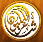 ���� ���� ������� �������� ������� ����� 48 �� ���� �������