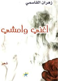 ���� ����� ����� ���� �� ����� �������