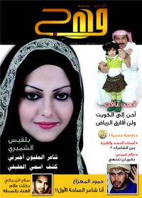 ����� ������ �������� �� ����� ������ �� ���� ��� �������� ..