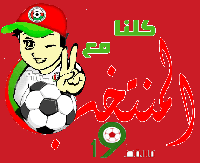 ���� ����� ����� �������  