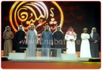 ����� �������� ��� ������� �������� ����� ����� �� ������ ������� ������ �������...����� ������ ������� .. ��� ���� ������� ������ �� ���� ������� ������ �������