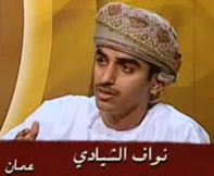 ���� ����� ������� ����� �� ���� ������