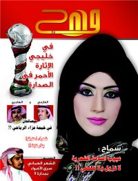 ����� ������ �� ���� \"���\" �������� (������� �����)