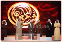 ������ ���� �� ���� �������