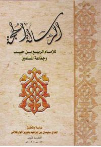 \" ��������� \" ���� ������ �� ���������  ������� ���� ������� ��������� 