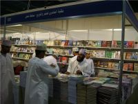 ��� �������� ������ ������ ������� �� ���� ���� ������ ������