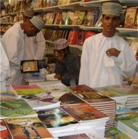 ���� ������� ���� �� ���� ���� ������ ������