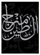 (���� �����).. ���� ������ �� ����� ��� ����� �� ��������� ������