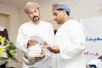 ����� ������ �������� ���� ������� ����� ������� ������ ���� 2008  