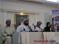 ����� ����� ��� ���� ������