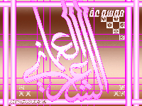 ���� ����� ������� ���� ���� ����� �� �� ��