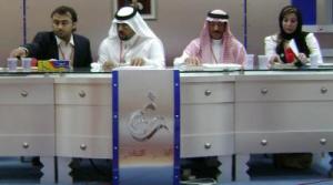 ������ ������� �������� ������� ������� (����)