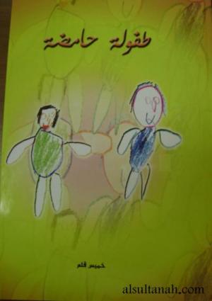 (����� �����)����� ���� ������ ���� �� ���