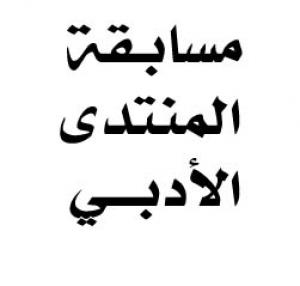 ������ ������� ������