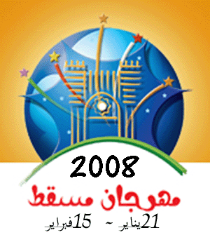 ����� ....(���� �����) ������� ������ �������� ����� ������ �� ������ ���� 2008