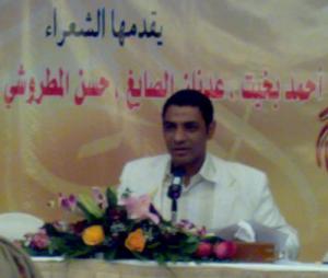 ���� ���� �� ������ ������ ������ ������ (( ���� ���� ))