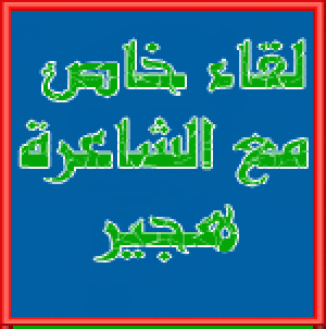 ���� ��� �� ������� ����