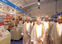 ������ ���� ���� ������ ������ 2008