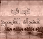 ����� ������