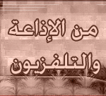 �� ������� ���������